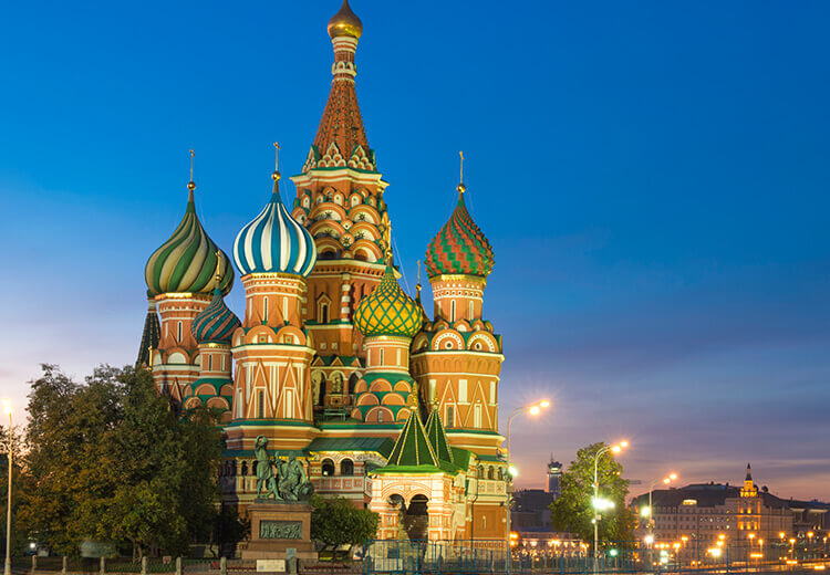 Travel Insurance for Russia | GoCompare